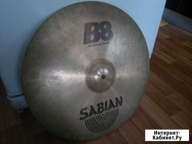 Тарелка (железо) Sabian B8 crash 16 Пермь - изображение 1