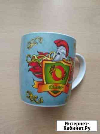 Кружка новая Брянск