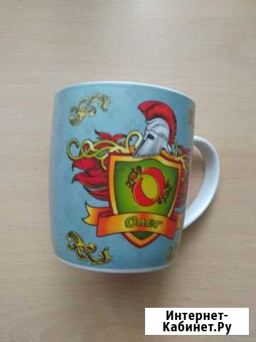 Кружка новая Брянск - изображение 1