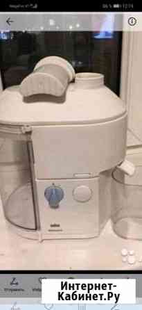 Продам новую, в упаковке, соковыжималку Brayn Петропавловск-Камчатский