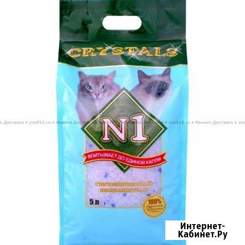 Наполнитель силикагелевый N1 для кошек Старый Оскол - изображение 1