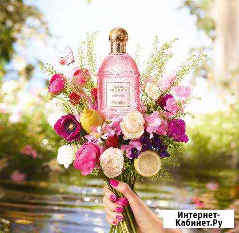 Туалетная вода Guerlain Aqua Allegoria Rosa Pop Красноярск