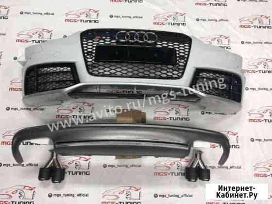 Бампер Audi A5 стиль RS + диффузор S с насадками Сочи