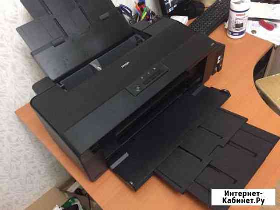 Epson L1800 Петрозаводск