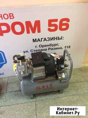 Воздушный компрессор Оренбург - изображение 1