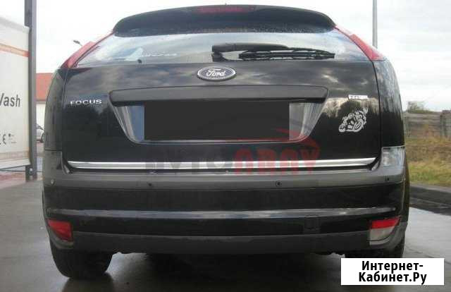 Хром-Накладка на кромку багажника Ford Focus 2 хет Петрозаводск - изображение 1