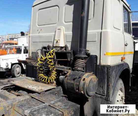 Разбор Маз на запчасти Пенза