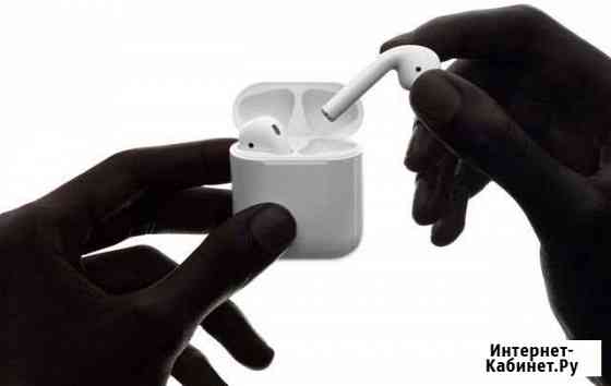 AirPods Евпатория