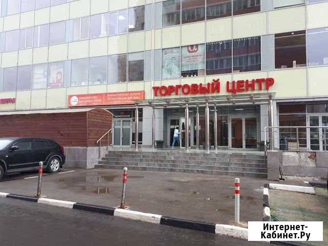 Помещение свободного назначения, 38 кв.м Красногорск - изображение 1
