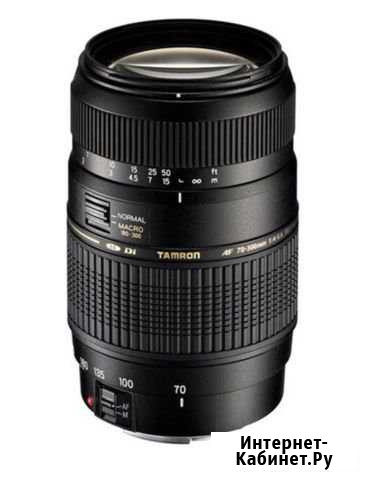 Объектив Tamron 70-300mm Улан-Удэ - изображение 1