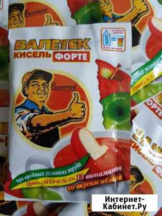 Кисель витаминный Валетек форте, Профи Екатеринбург