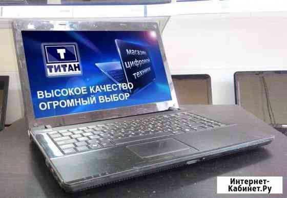Ноутбук Core i3 Омск