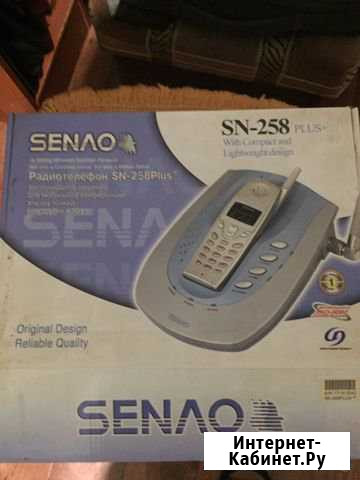 Радио телефоны senao SN-258 Plus Белгород - изображение 1