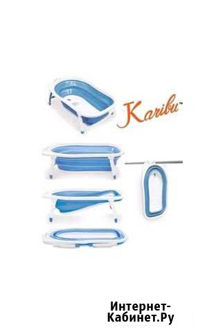 Детская ванночка Коряжма - изображение 1