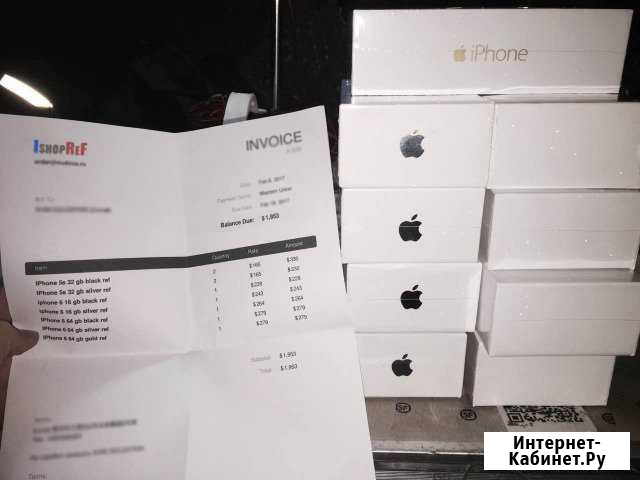 iPhone Новые. Гарантия. Дисконт центр iShop40 Калуга - изображение 1