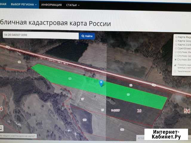 Участок 1.05 га (СНТ, ДНП) Дорогино - изображение 1