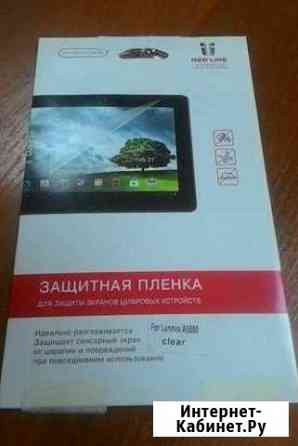Защитная пленка Red Line для Lenovo A5500 clear Воронеж