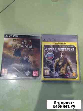 Sony PS3 Ухта