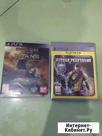Sony PS3 Ухта - изображение 1