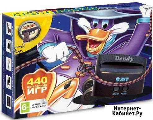 Dendy Darkwing Duck 440-in-1+пистолет Дзержинск