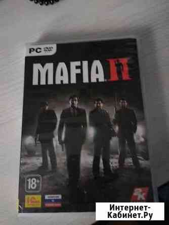 Игра mafia2 не открывал Курган