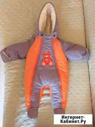 Продам два комбинезона Чита