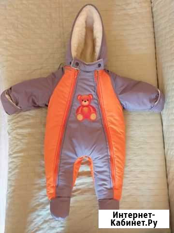 Продам два комбинезона Чита - изображение 1