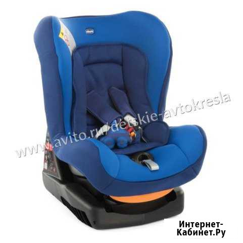 Детское автокресло Chicco Cosmos с 0-4 лет Италия Вологда - изображение 1