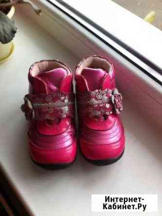Ботиночки утепленные Нижний Новгород