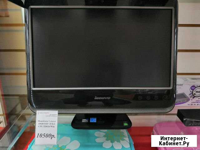 Моноблок Lenovo 10040 c200 Нижний Тагил - изображение 1