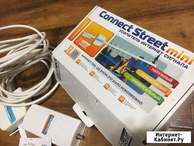 Антенна рэмо Connect Street mini LTE Белгород - изображение 1