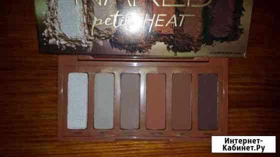 Палетка теней Urban Decay Naked Petit Heat Старый Оскол