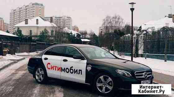 Ситимобил водитель, такси Казань