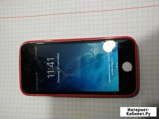 Айфон5s Хасавюрт - изображение 1