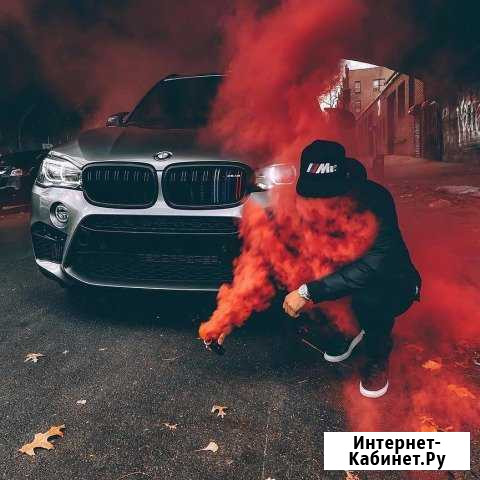 Цветной дым для фотосессии Нижний Новгород - изображение 1
