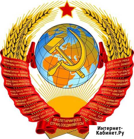 Кассир Белгород - изображение 1