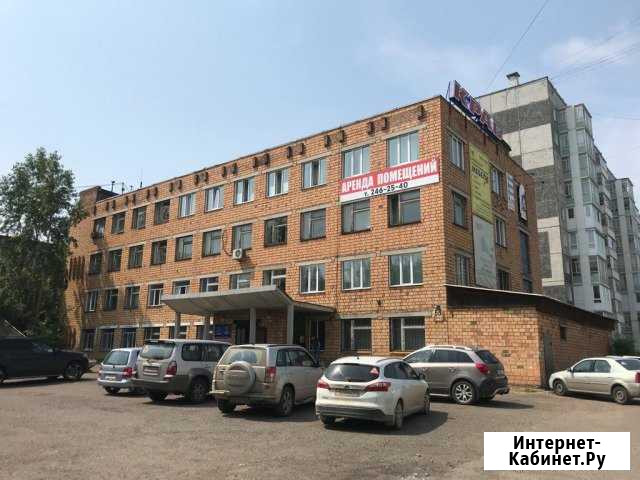 Здание Свободный 68 Красноярск - изображение 1