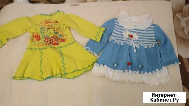 Платье Иваново - изображение 1