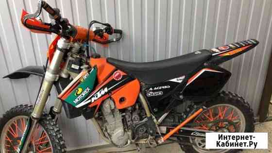 KTM EXC. 2003г.в птс Симферополь