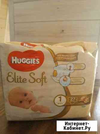 Продам памперсы Huggies Elite Soft 1 (до 5кг) 19шт Юрюзань