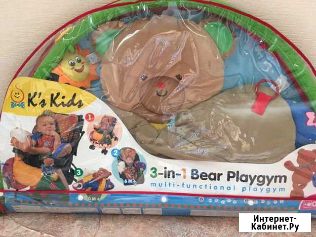 Многофункциональный развивающий коврик Воронеж - изображение 1