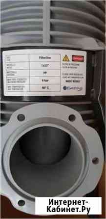 Корпус фильтра filterone-FON-01 1х23 Новое Девяткино