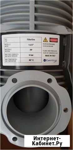 Корпус фильтра filterone-FON-01 1х23 Новое Девяткино - изображение 1