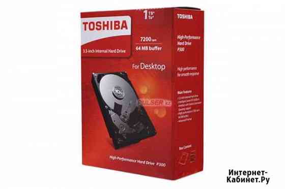 HDD для систем видеонаблюдения Toshiba P300 1TB Пермь