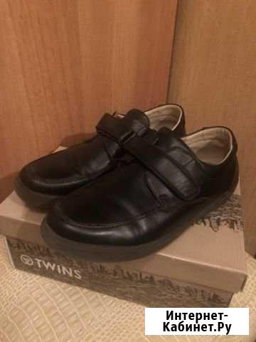 Туфли (кожа) 38 размер, мальчик Брянск - изображение 1
