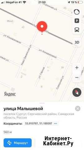 Участок 11 сот. (ИЖС) Сургут - изображение 1