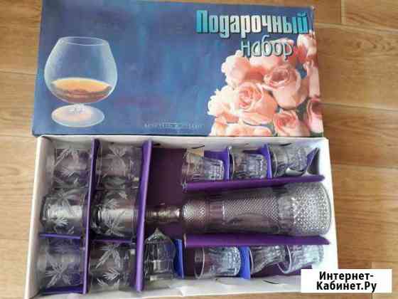 Подарочный набор Кузнецк
