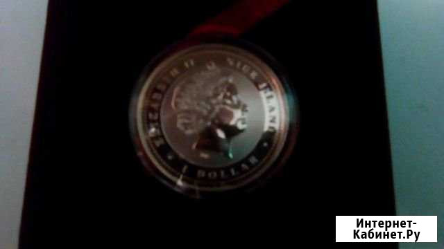 Монета Никологоры - изображение 1