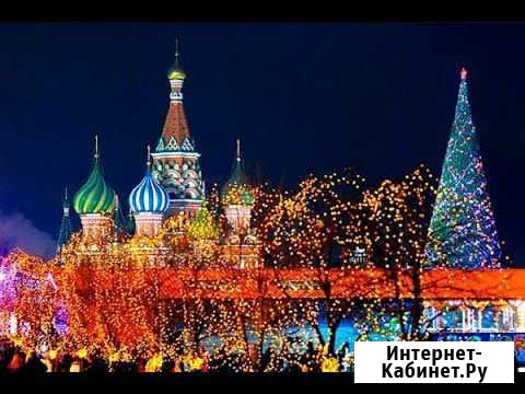 Новогодний город чудес в Москве Краснодар - изображение 1