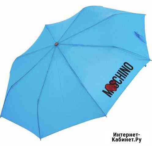 Зонт moschino. Новый, Оригинал Волгоград